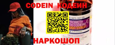 кокаин Рязань