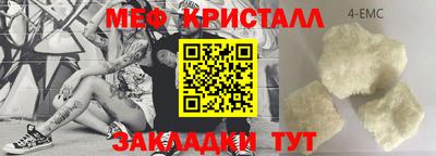 кокаин Рязань