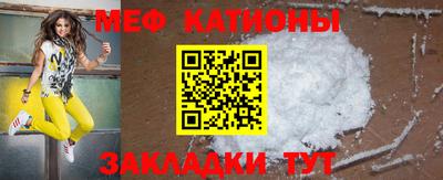 кокаин Рязань
