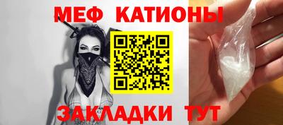 герыч Рузаевка