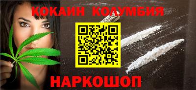 герыч Рузаевка
