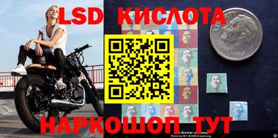 кокаин Рязань