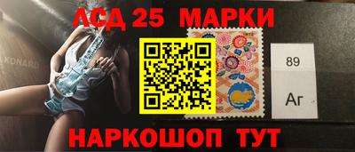 кокаин Рязань