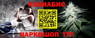 герыч Рузаевка