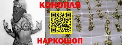 герыч Рузаевка