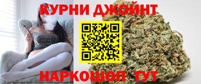герыч Рузаевка