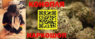 герыч Рузаевка