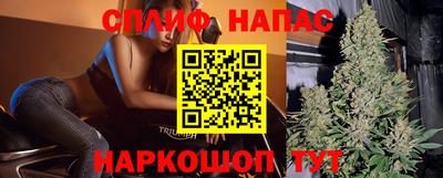 кокаин Рязань