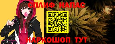 кокаин Рязань