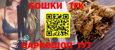 герыч Рузаевка