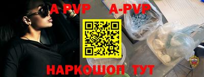 кокаин Рязань