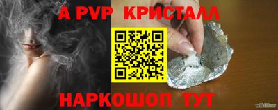 кокаин Рязань