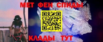 гидра Рыбинск