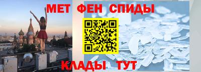 герыч Рузаевка