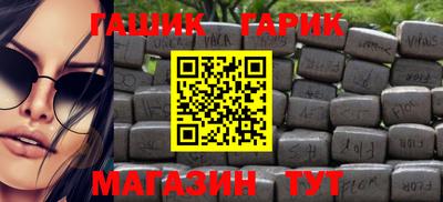 кокаин Рязань