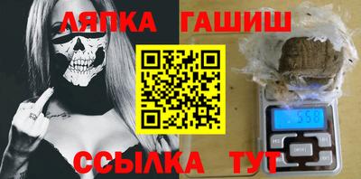 кокаин Рязань