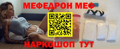 кокаин Рязань