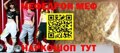 кокаин Рязань