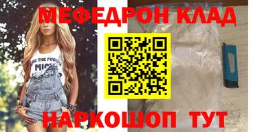 герыч Рузаевка